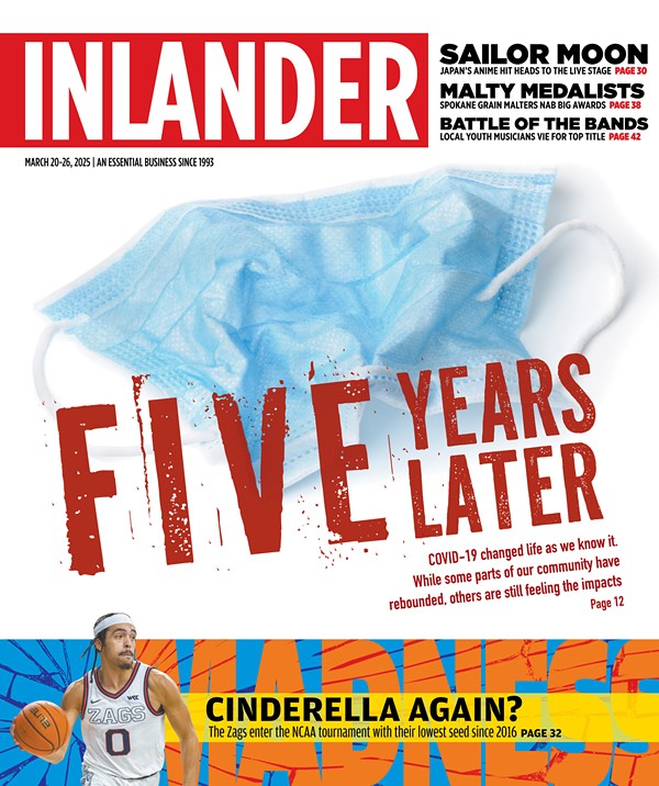 Image: Current Issue