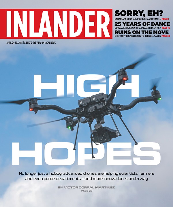 Image: Current Issue