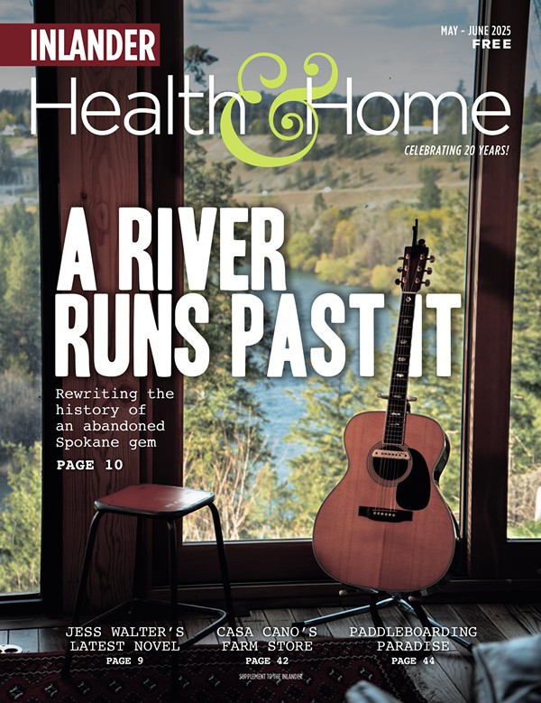 Image: Current Issue