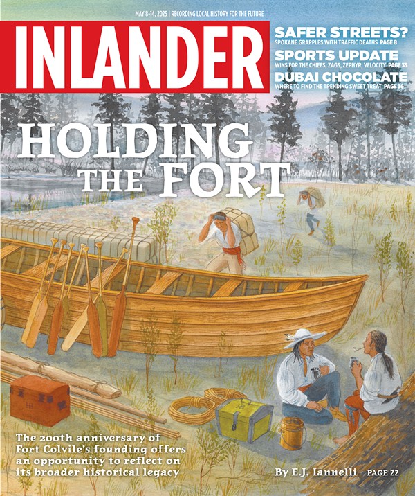 Image: Current Issue