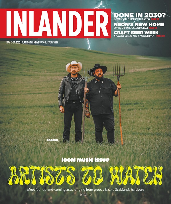Image: Current Issue