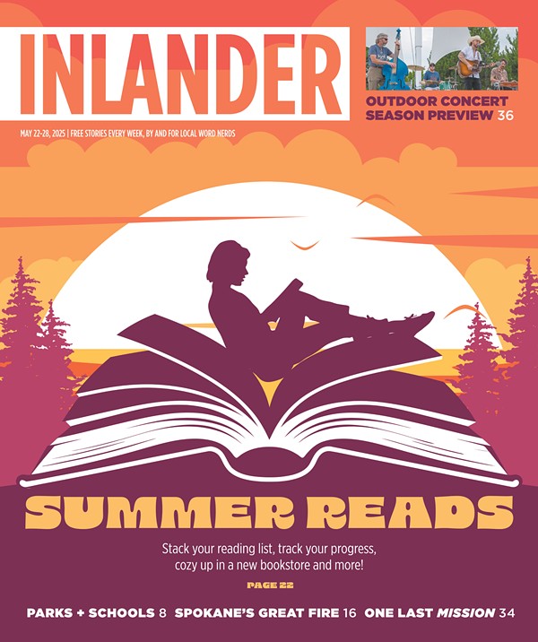 Image: Current Issue