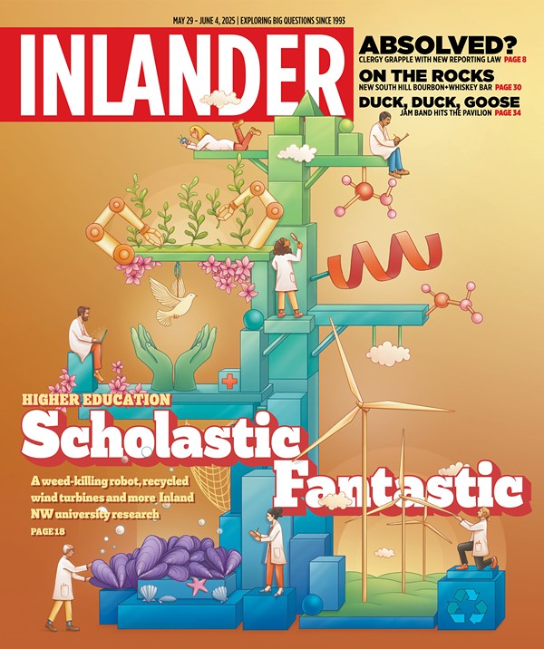 Image: Current Issue