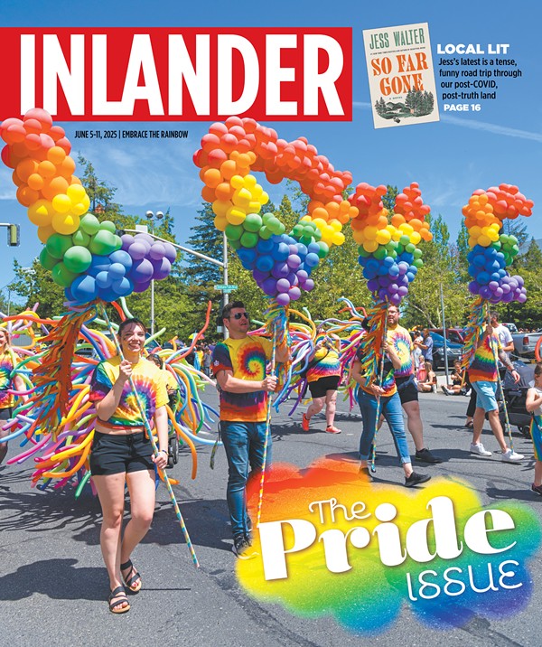 Image: Current Issue