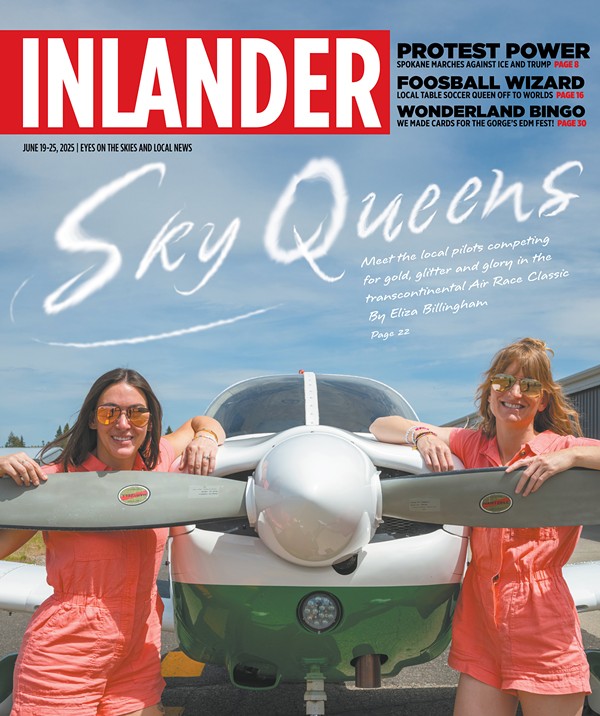 Image: Current Issue
